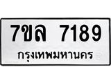 7189 jpg 7189 jpg