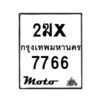7766-1 jpg
