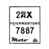 7887-1 jpg
