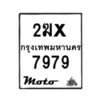 7979-1 jpg