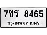 8465 jpg 8465 jpg