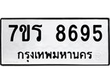 8695 jpg 8695 jpg
