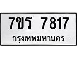 8713 jpg 8713 jpg