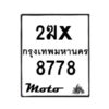 8778-1 jpg