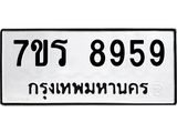 8959 jpg 8959 jpg