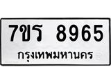 8965 jpg 8965 jpg