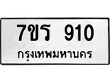 910 jpg 910 jpg
