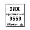 9559-1 jpg