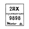 9898-1 jpg