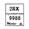 9988-1 jpg