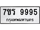 9995 jpg 9995 jpg