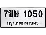 1050 jpg 1050 jpg
