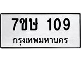 109 jpg 109 jpg