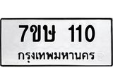 110 jpg 110 jpg