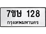 128 jpg 128 jpg